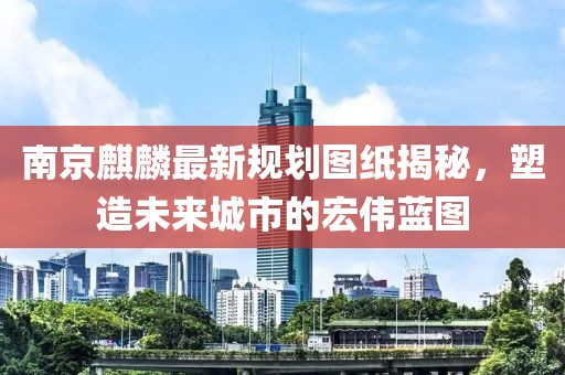 2025年3月 第413页