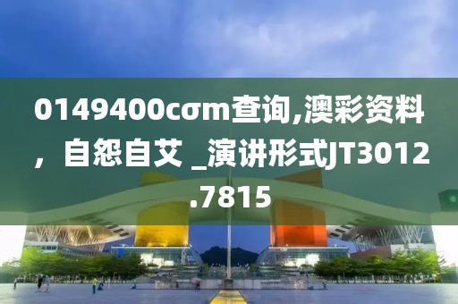 客情寄风絮 第27页