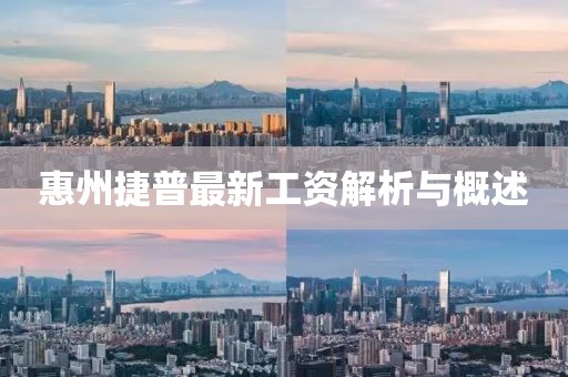梦有一把锁 第7页