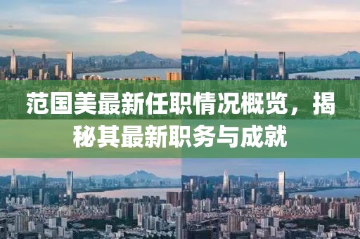 真相是假 第7页