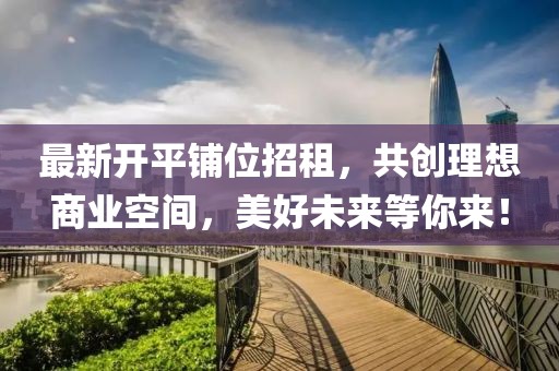 相思故 第6页