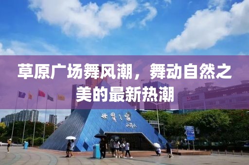 念如丝缕 第7页