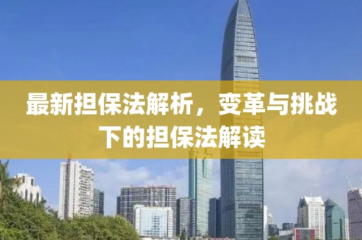 诗雨伊意 第6页