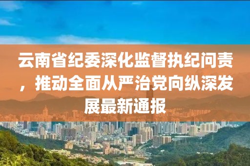 盖世傻白甜 第7页