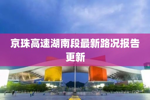 青苓菀 第6页