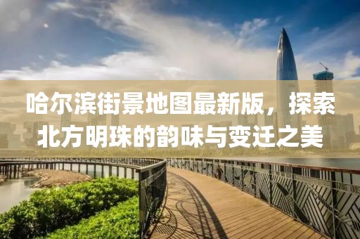 嗲嗲仙女 第7页