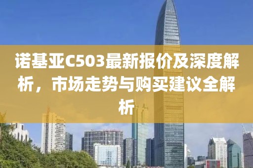 温暖 第7页