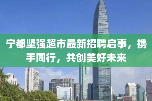 陞香洇染 第8页