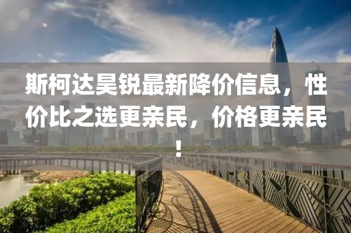 缠绵不楚 第7页