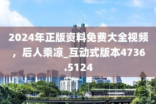 仙蒂瑞拉 第26页
