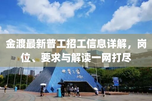 蘇瑾熙 第6页