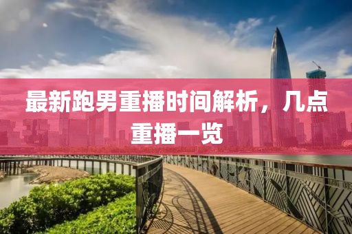 橘虞初梦 第6页