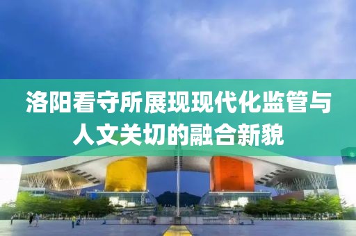 信上诗两行 第5页
