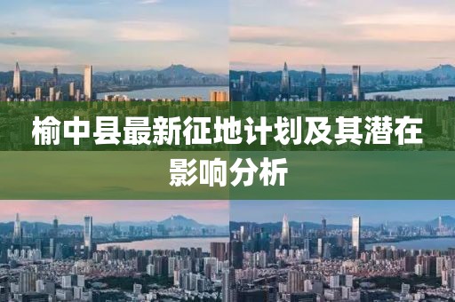 诗雨伊意 第5页