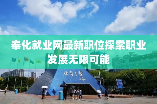 替月亮关灯 第6页