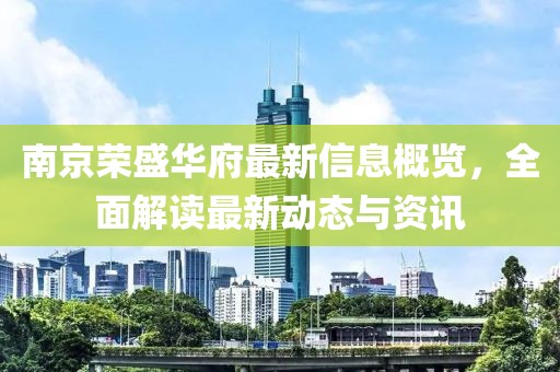 云烟 第5页
