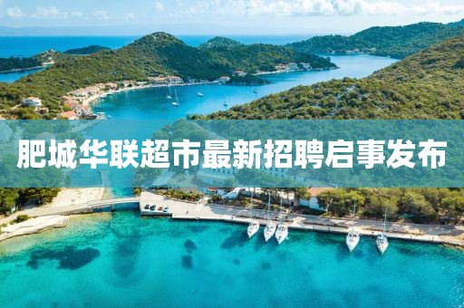 生生漫 第5页