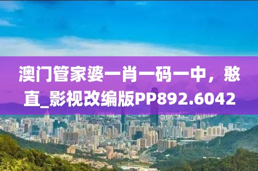 无聊的下雨天 第27页