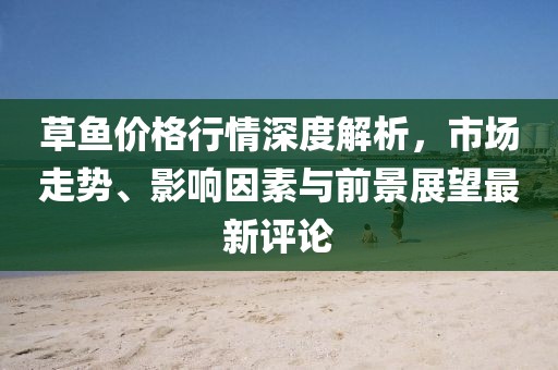 纸殇浅琳 第6页