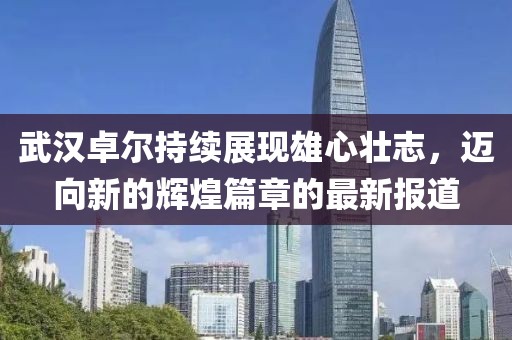 自在安然 第5页
