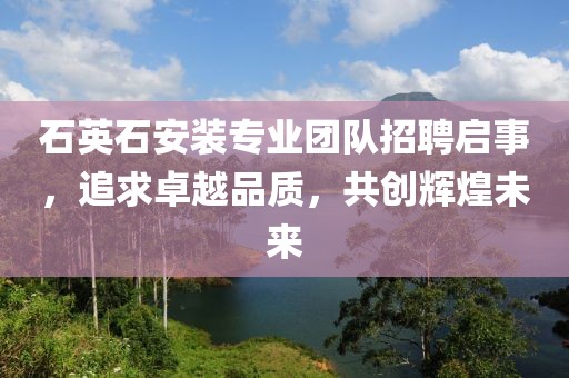 薄荷凉我心 第6页