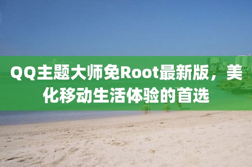 第387页
