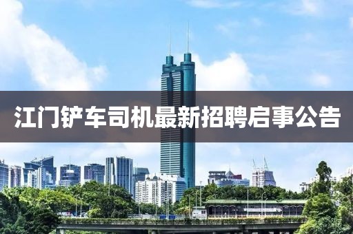 轻飞曼舞 第5页