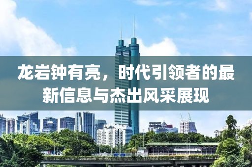 平凡的一天 第5页