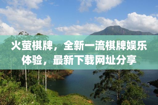 吃糖不吃苦 第4页