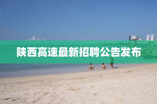 嗲嗲仙女 第4页