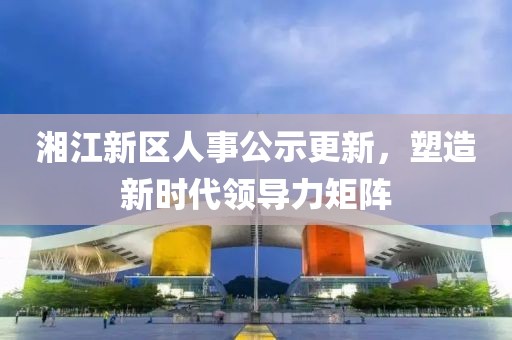 第337页