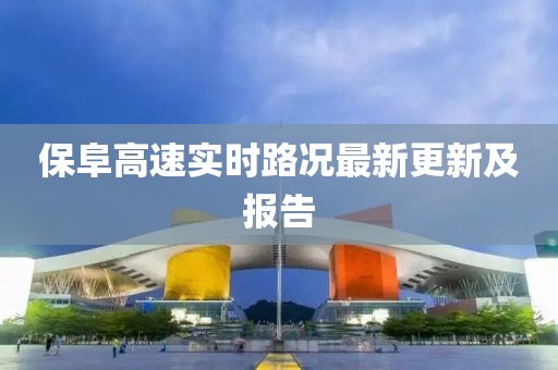 寂寞念行乐 第4页