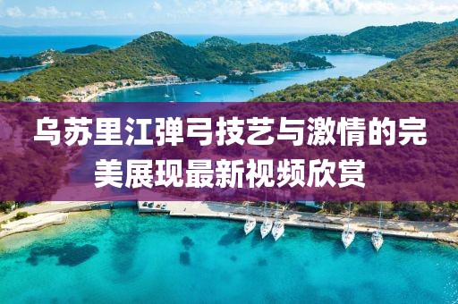 2024年12月 第1130页