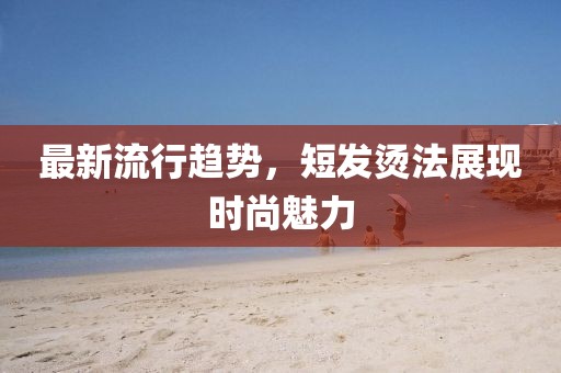 吧唧你一口 第4页