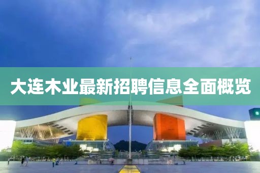 只影 第4页