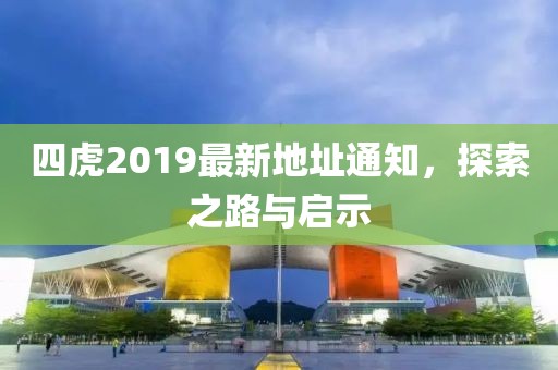 嘟嘟嘴 第26页