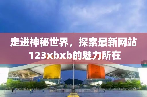 2025年4月 第229页