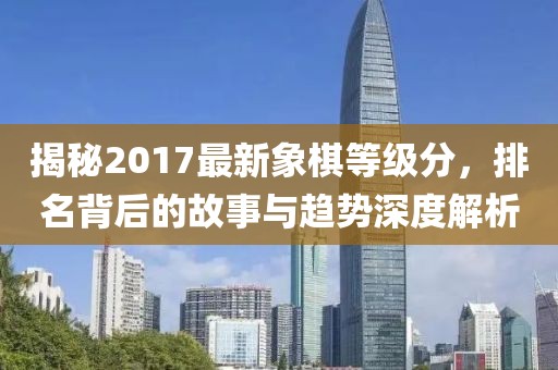 2025年4月 第228页