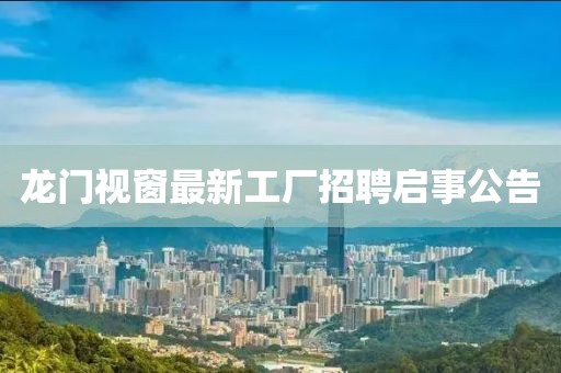 2025年4月2日 第2页