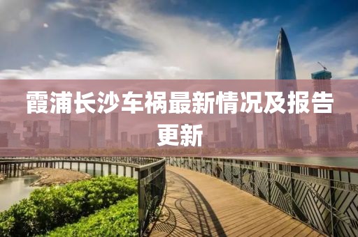 2025年4月3日 第10页