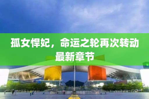 2025年4月4日 第7页