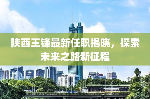 2025年4月4日 第5页