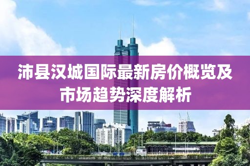 2025年4月4日 第4页