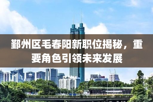 2025年4月5日 第14页