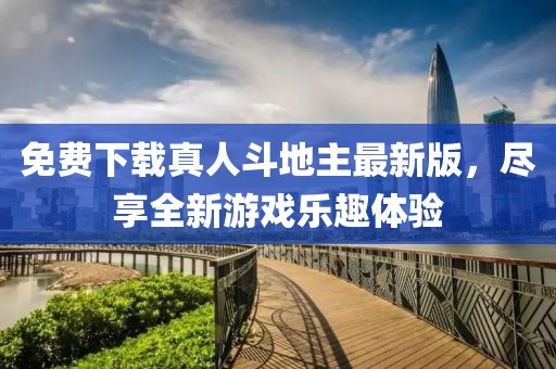 2024年12月 第1122页