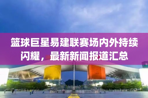 2025年4月7日 第2页