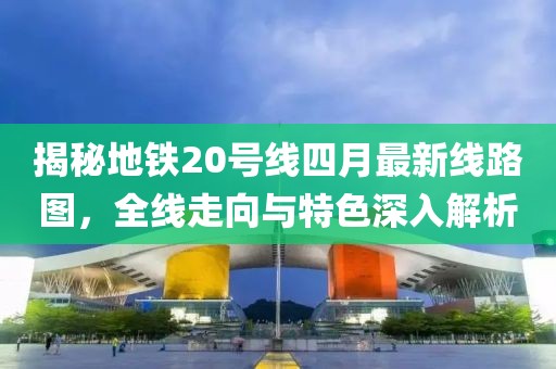 2025年4月19日 第9页