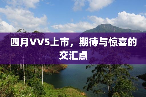 2025年4月22日 第7页