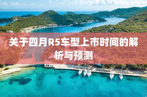 信上诗两行