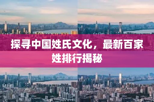 2025年5月 第3页